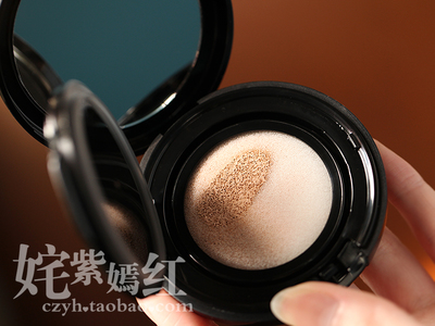 ahc氣墊bb怎么樣？ahc氣墊好用嗎？