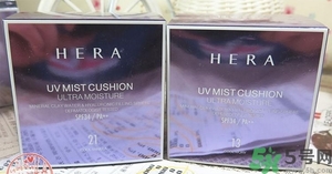 赫拉氣墊哪款最好用？赫拉h(huán)era氣墊真假鑒別