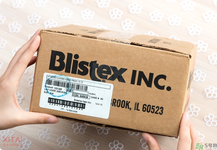 Blistex碧唇小藍(lán)罐好用嗎？怎么用？
