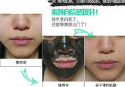 w.lab撕拉面膜好用嗎？w.lab撕拉面膜怎么樣？
