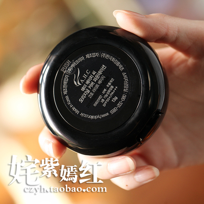 ahc氣墊bb怎么樣？ahc氣墊好用嗎？