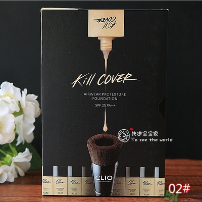 Clio珂萊歐安瓶無瑕水潤粉底液怎么樣？使用方法