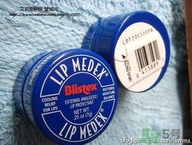 Blistex碧唇小藍罐好用嗎？怎么用？