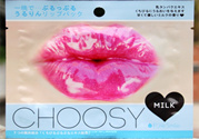 choosy唇膜可以敷胸嗎?choosy唇膜用在乳頭