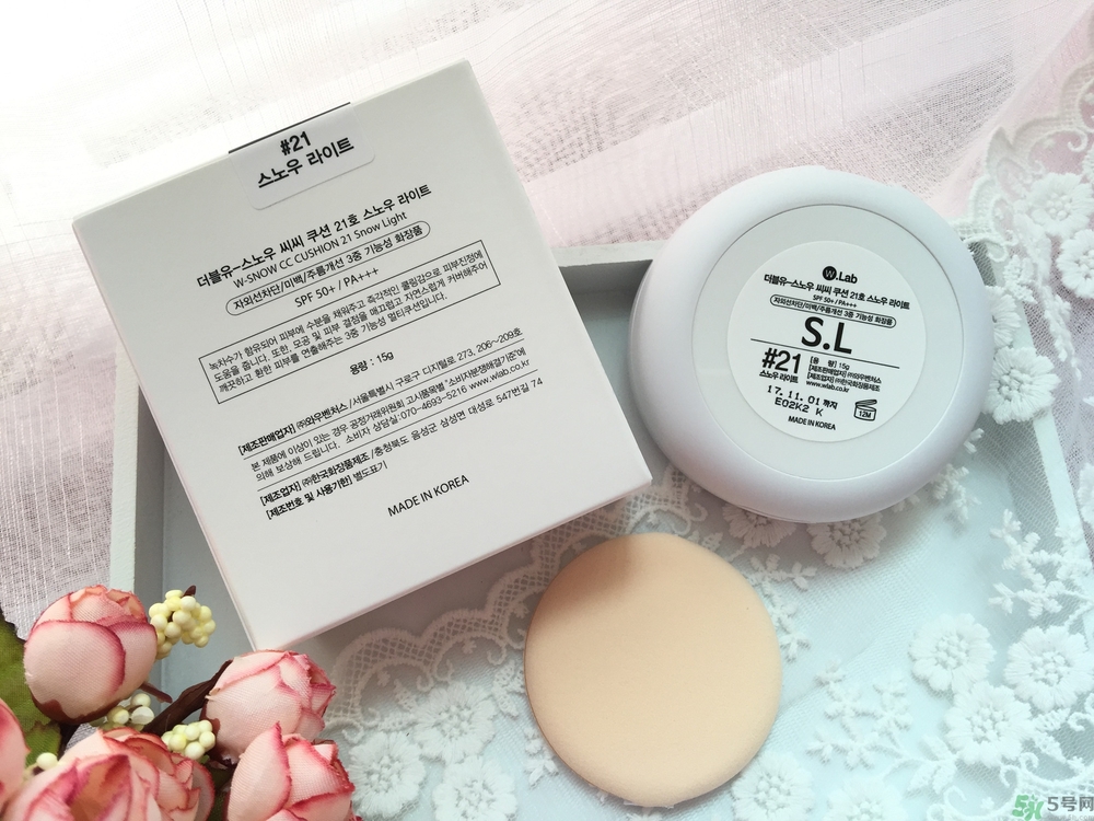 w.lab雪花氣墊好用嗎？w.lab雪花氣墊多少錢？