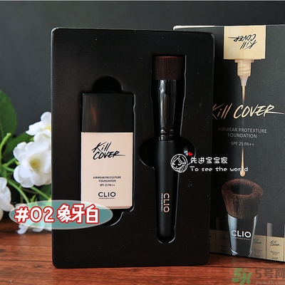 Clio珂萊歐安瓶無瑕水潤粉底液怎么樣？使用方法