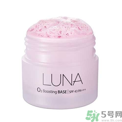 露娜luna氧氣O2隔離霜怎么樣？使用方法