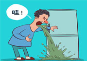 氣虛胃痛是什么？氣虛胃痛的人不能吃什么？