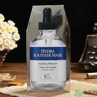 ahc水乳孕婦可以用嗎？ahc b5玻尿酸水乳適合孕婦嗎？