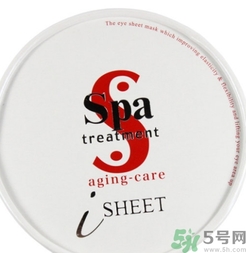 spa蛇毒眼膜紅色和白色的區(qū)別？日本spa蛇毒眼膜升級(jí)版和老版的區(qū)別
