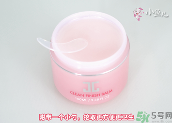 jayjun卸妝膏好用嗎？多少錢？