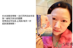 mandom曼丹嬰兒面膜怎么用？曼丹嬰兒面膜使用方法