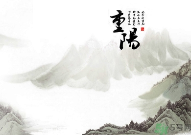 重陽(yáng)節(jié)是陰歷還是陽(yáng)歷？重陽(yáng)節(jié)是什么意思？