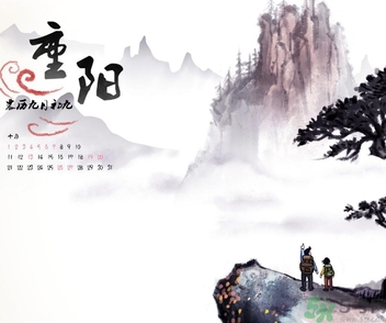 重陽節(jié)出生的男孩的命運？重陽節(jié)出生的女孩的命運？