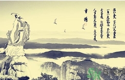 重陽節(jié)登高的由來 重陽節(jié)登高要注意什么？