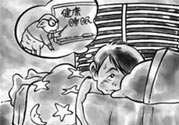 睡覺磨牙是怎么回事？睡覺磨牙的原因是什么？