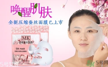 玫琳凱適合什么年齡段的人用？玫琳凱適合多大年齡人用？