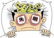 睡眠障礙的治療方法是什么？如何預(yù)防睡眠障礙？