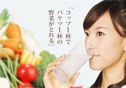 酵素是什么？吃酵素減肥有效果嗎？