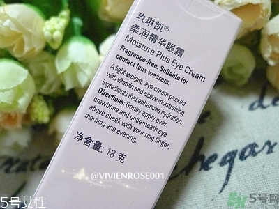 玫琳凱適合什么年齡段的人用？玫琳凱適合多大年齡人用？