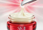 sk2大眼眼霜多少錢？sk2大眼眼霜專柜價格