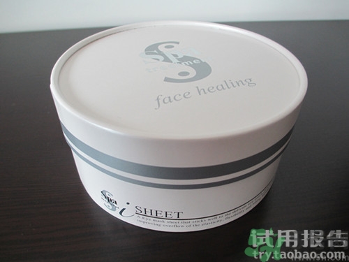 蛇毒眼膜效果怎么樣？spa蛇毒眼膜紅色好用嗎？