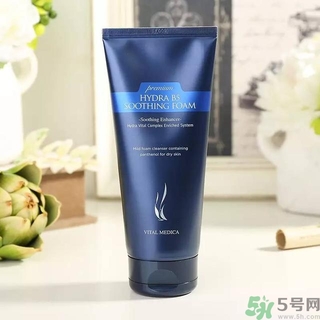 ahc水乳孕婦可以用嗎？ahc b5玻尿酸水乳適合孕婦嗎？