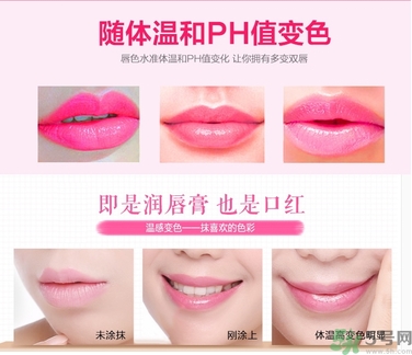 kailijumei果凍唇膏怎么樣？泰國(guó)真花果凍唇膏好用嗎？