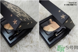紀(jì)梵希限量星星眼影怎么樣？givenchy限量星星眼影好用嗎