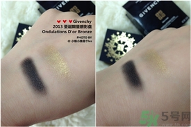 紀(jì)梵希限量星星眼影怎么樣？givenchy限量星星眼影好用嗎