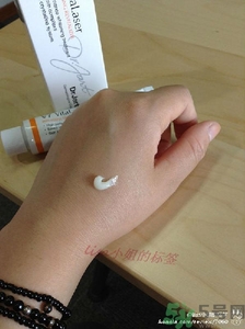 dr.jart蒂佳婷激光軟膏好用嗎？蒂佳婷激光軟膏怎么樣？