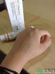 dr.jart蒂佳婷激光軟膏好用嗎？蒂佳婷激光軟膏怎么樣？