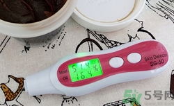 思親膚在韓國(guó)什么檔次？skin food在韓國(guó)怎么樣？
