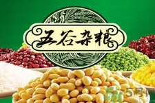 五谷雜糧怎么吃？五谷雜糧怎么吃最養(yǎng)生？