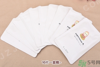 a by bom超能嬰兒美顏面膜怎么樣？a by bom白色嬰兒面膜好用嗎？