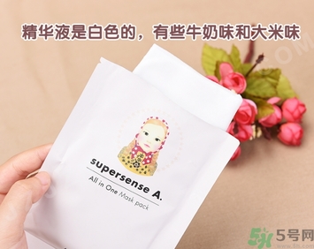 a by bom超能嬰兒美顏面膜怎么樣？a by bom白色嬰兒面膜好用嗎？