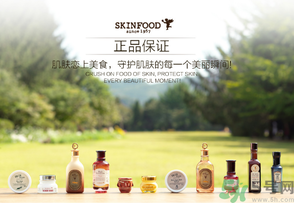 skin food思親膚適合什么年齡？思親膚適合多大年齡？