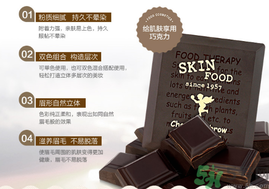 skin food思親膚適合什么年齡？思親膚適合多大年齡？