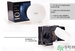 iope是什么牌子？iope韓國(guó)是什么檔次？