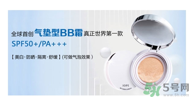 iope適合敏感肌膚嗎？iope適合什么膚質(zhì)？