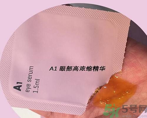 a by bom超能嬰兒面膜孕婦可以用嗎？a by bom面膜適合孕婦用嗎？