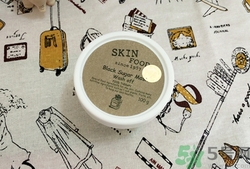 思親膚在韓國(guó)什么檔次？skin food在韓國(guó)怎么樣？