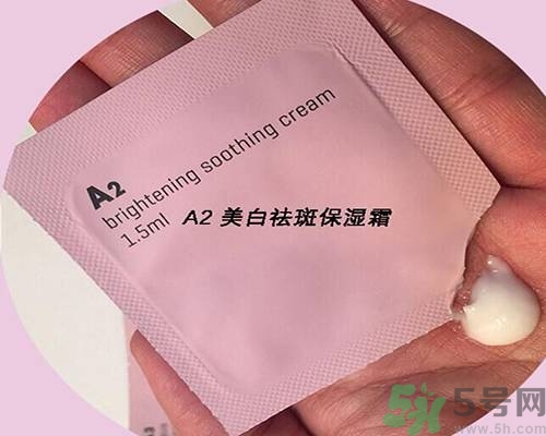 a by bom超能嬰兒面膜孕婦可以用嗎？a by bom面膜適合孕婦用嗎？
