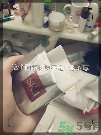 sk2青春敷面膜好用嗎?sk2青春敷面膜怎么樣？