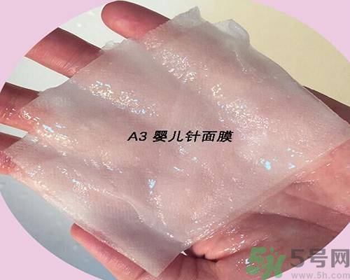 a by bom超能嬰兒面膜孕婦可以用嗎？a by bom面膜適合孕婦用嗎？