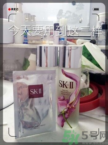 sk2青春敷面膜好用嗎?sk2青春敷面膜怎么樣？