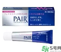 日本藥妝真的好嗎？日本藥妝安全嗎？