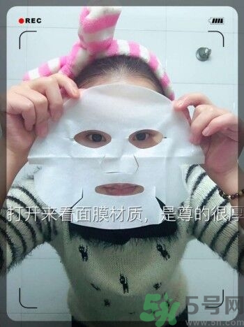 sk2青春敷面膜好用嗎?sk2青春敷面膜怎么樣？