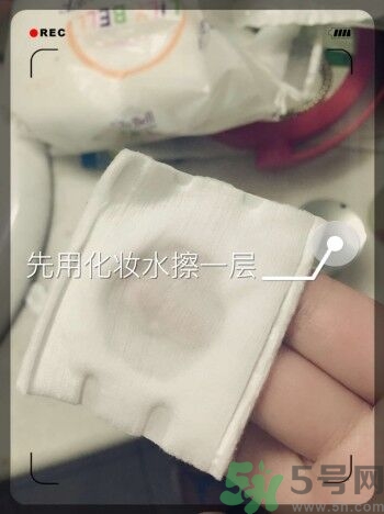 sk2青春敷面膜好用嗎?sk2青春敷面膜怎么樣？