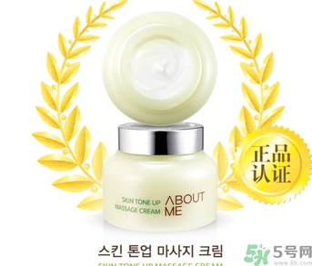 about me檸檬排毒膏怎么用？about me檸檬排毒膏使用方法